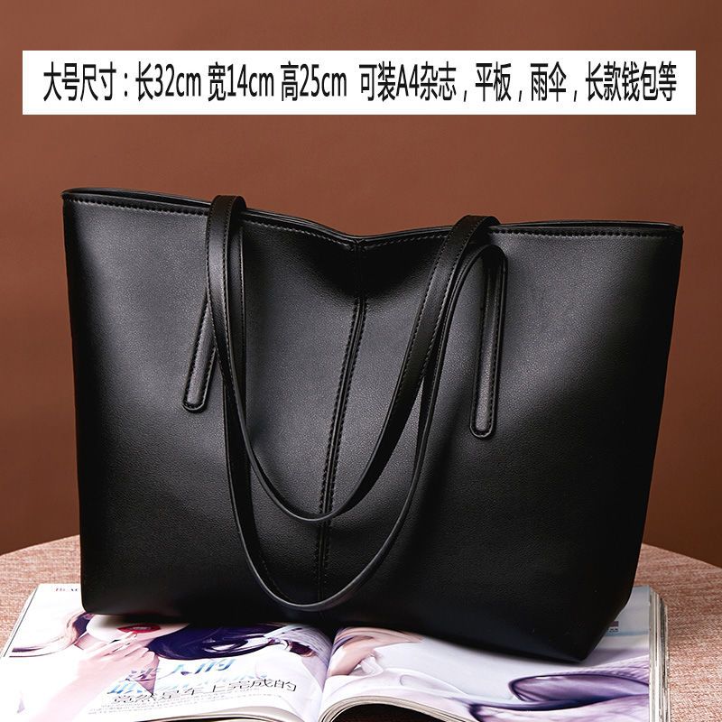 真皮女包单肩真皮大包包新款潮大容量托特简约手提包时尚百搭