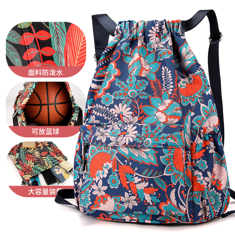 时尚束口袋背包轻便大容量休闲百搭印花收纳包潮流户外旅游双肩包