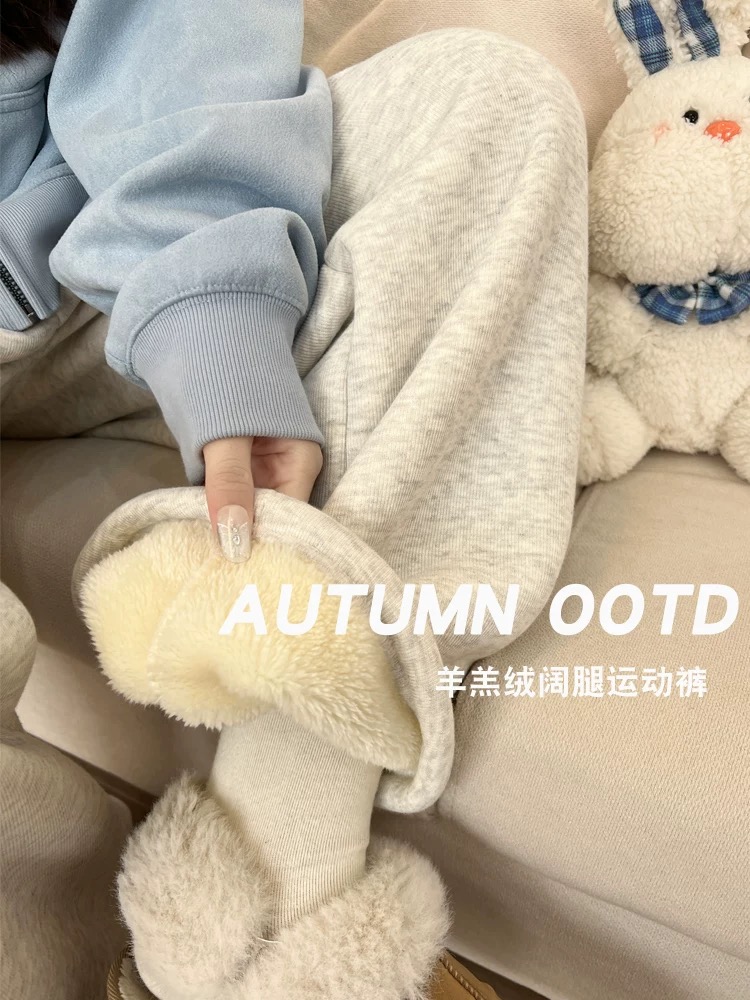 孕妇裤秋冬季运动阔腿裤春秋外穿美式宽松羊羔绒休闲两穿直筒卫裤