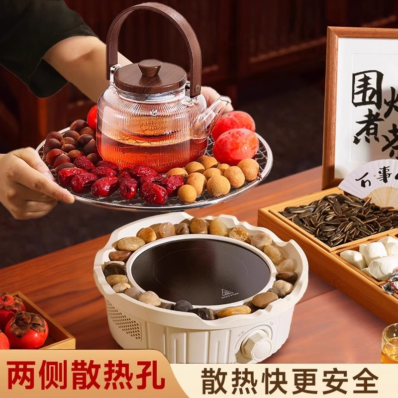 围炉煮茶茶炉茶具全套电陶炉煮茶器家用玻璃茶壶电烤火炉茶具套装