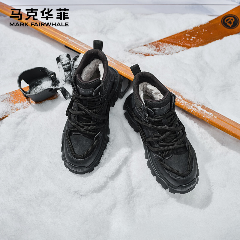 马克华菲靴子男款棉鞋工装鞋男冬季新款黑色加绒雪地靴男士马丁靴
