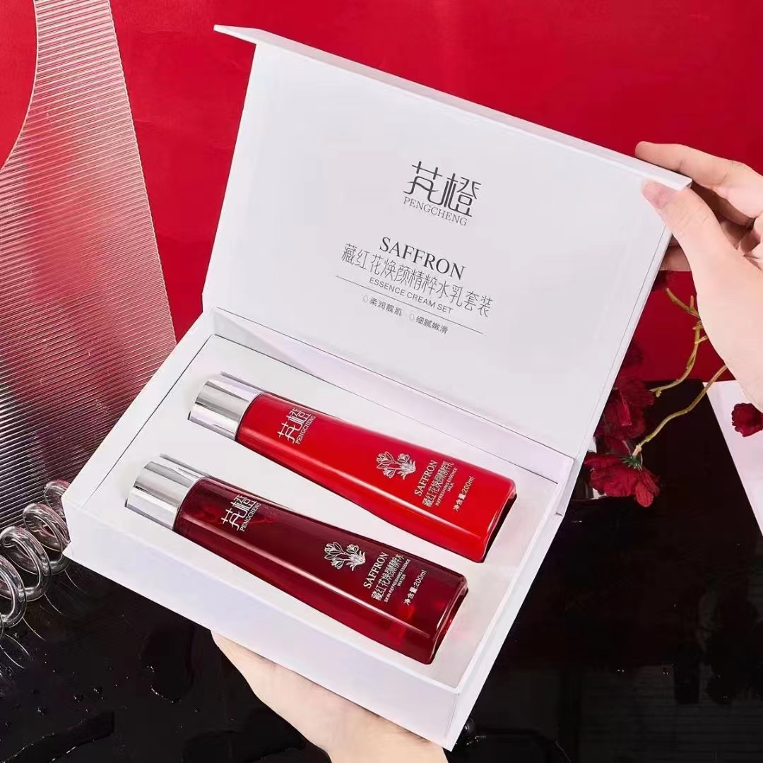 芃橙藏红花焕颜精粹水乳套装洁面奶洗面奶氨基酸深层清洁
