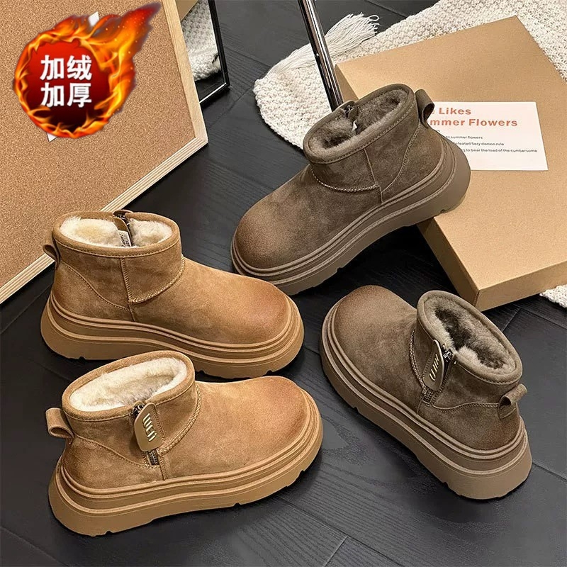 东北雪地靴女冬季2025新款加绒加厚户外厚底皮毛一体保暖棉鞋女款