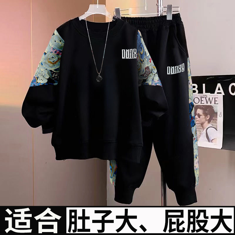 小胖墩胖男童秋装卫衣套装中大童休闲运动服胖春季长袖两件套帅气