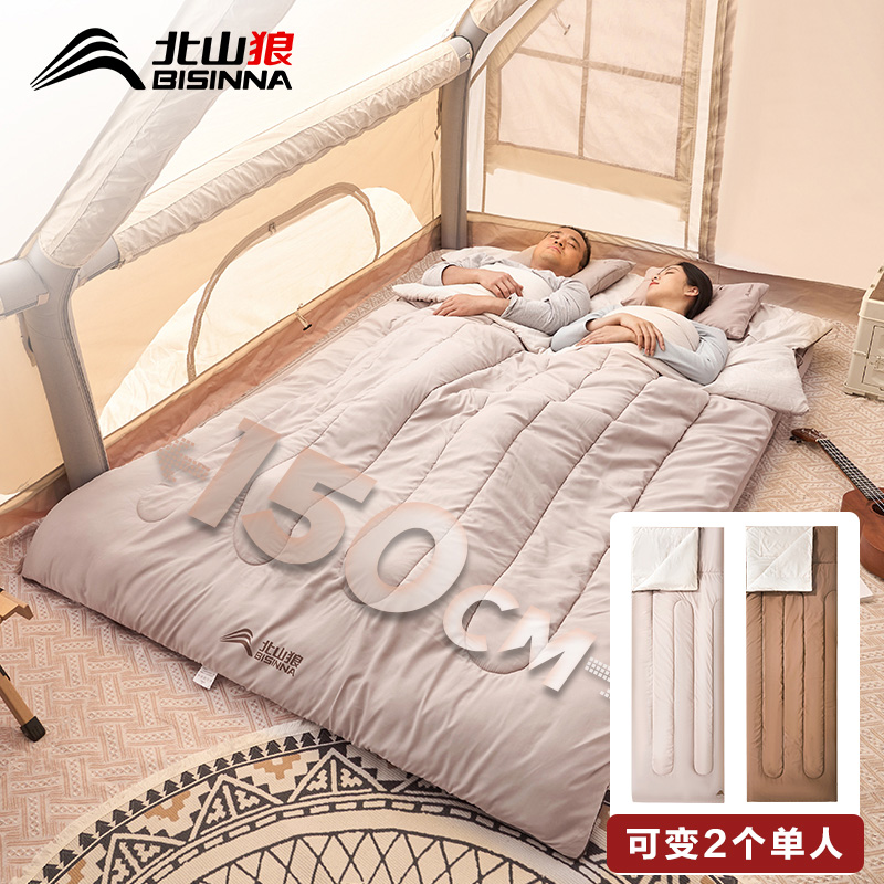 北山狼双人睡袋成人室内大人加厚防寒冬季露营保暖帐篷野营便携式