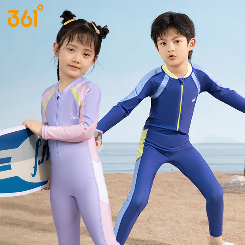 361°儿童泳衣女孩2025新款连体宝宝中大童男孩长袖儿童游泳衣装备