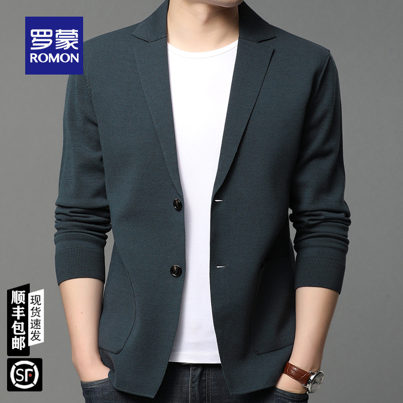 罗蒙针织衫开衫外套男春秋季2025新款春装西服男士外穿毛衣西装潮