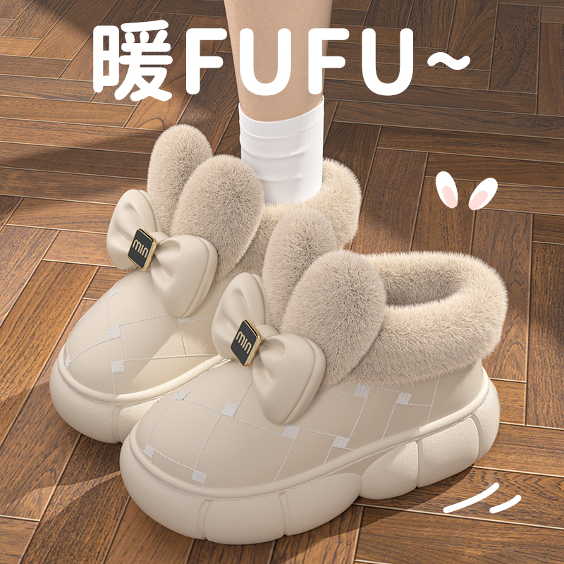 十一步蝴蝶结PU防水棉拖鞋女居家防滑外穿毛毛绒加绒保暖冬天棉鞋