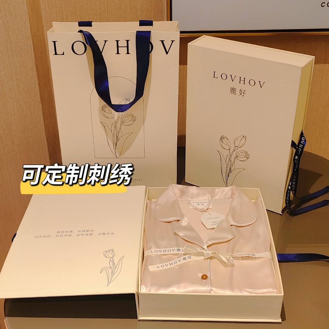 圣诞节礼物送女生女朋友生日高级仪式感闺蜜老婆妈妈定制刺绣睡衣