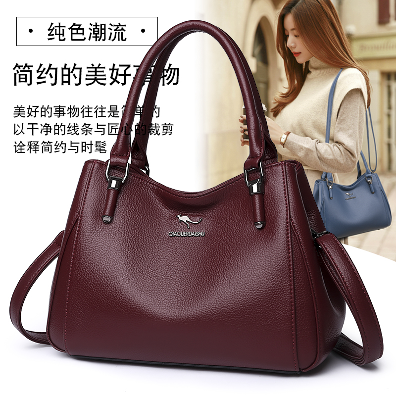 高档正品真皮女包2025新款时尚中年妈妈包斜挎包手提大容量单肩包