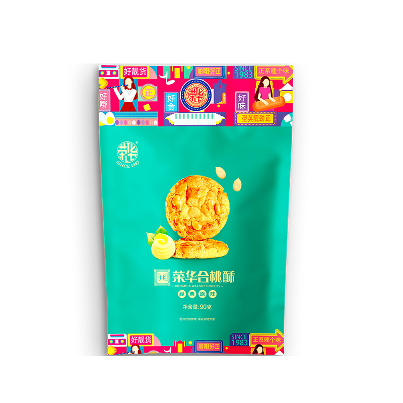 荣华坚果曲奇合桃酥早餐代餐办公室手信糕点饼干休闲零食核桃酥