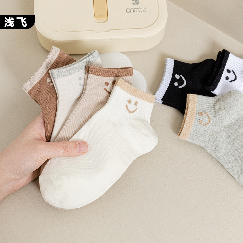浅飞袜子女春款百搭短筒袜可爱笑脸精梳棉白色时尚透气吸汗低帮袜