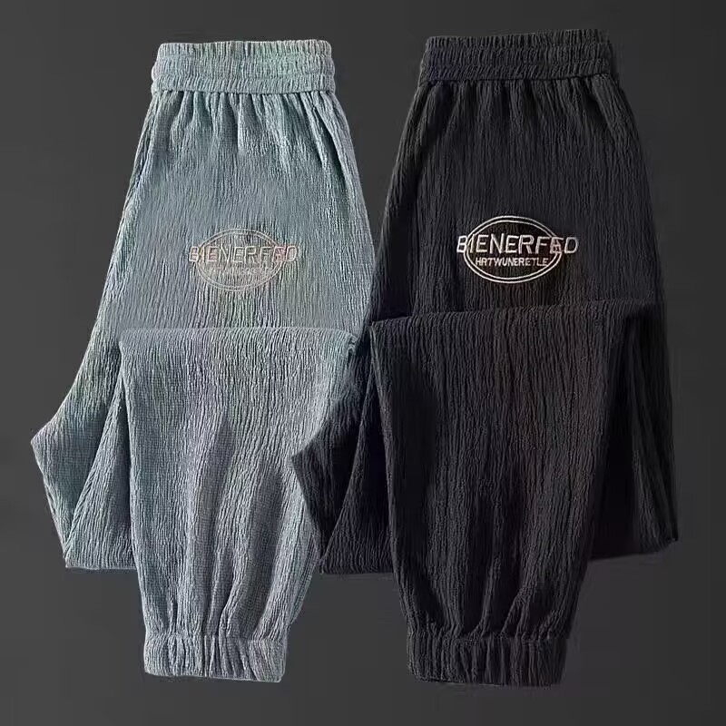 夏季上班干活穿的裤子男士工作服加肥加大宽松运动休闲薄款九分裤