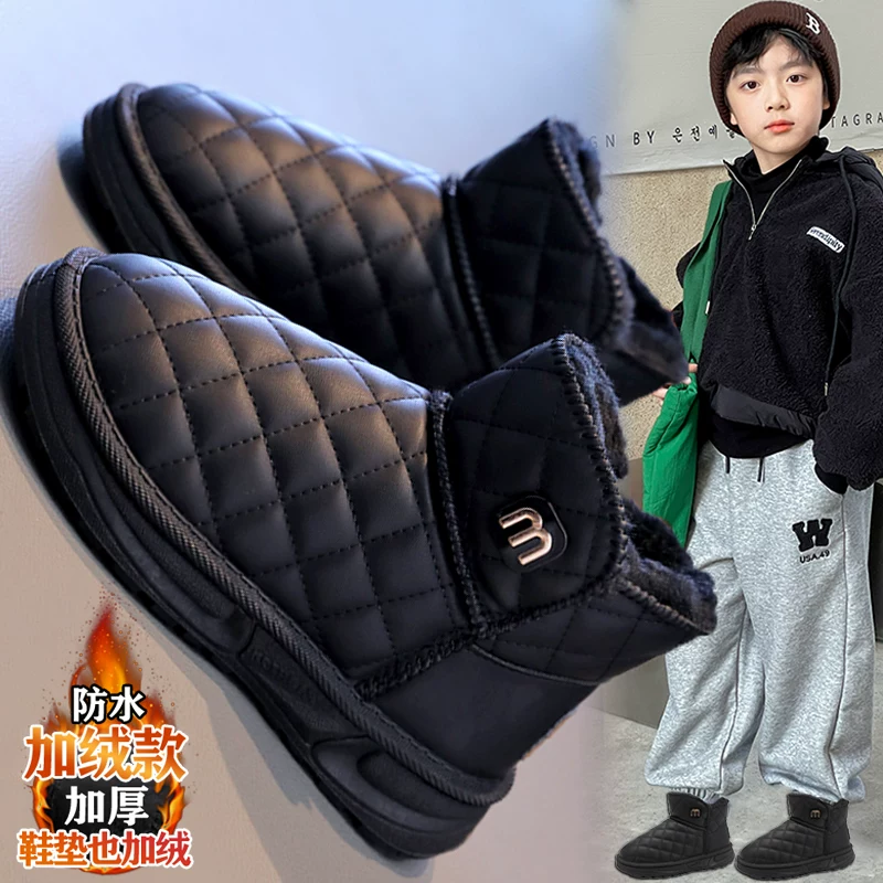 阿童木男童雪地靴冬季皮毛一体儿童防水冬靴加绒保暖全黑色大棉鞋