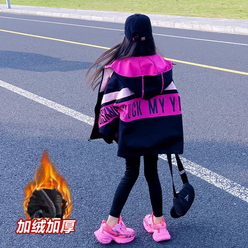 女童冲锋衣外套秋冬2025新款儿童女孩洋气加绒拼色风衣女大童秋装