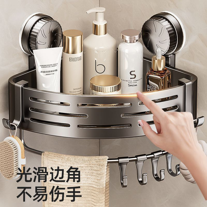家用卫生间浴室吸盘三角置物架壁挂式免打孔洗漱台转角收纳架子