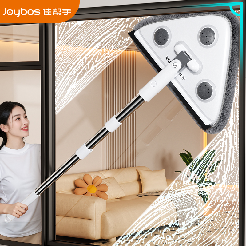 佳帮手擦玻璃清洁神器家用高层窗外家政专用刮擦一体三角刮水擦