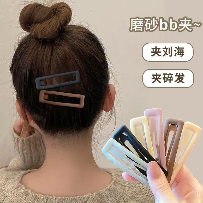 磨砂bb夹子方形发夹后脑勺碎发夹网红2023年新款碎发整理发卡头饰