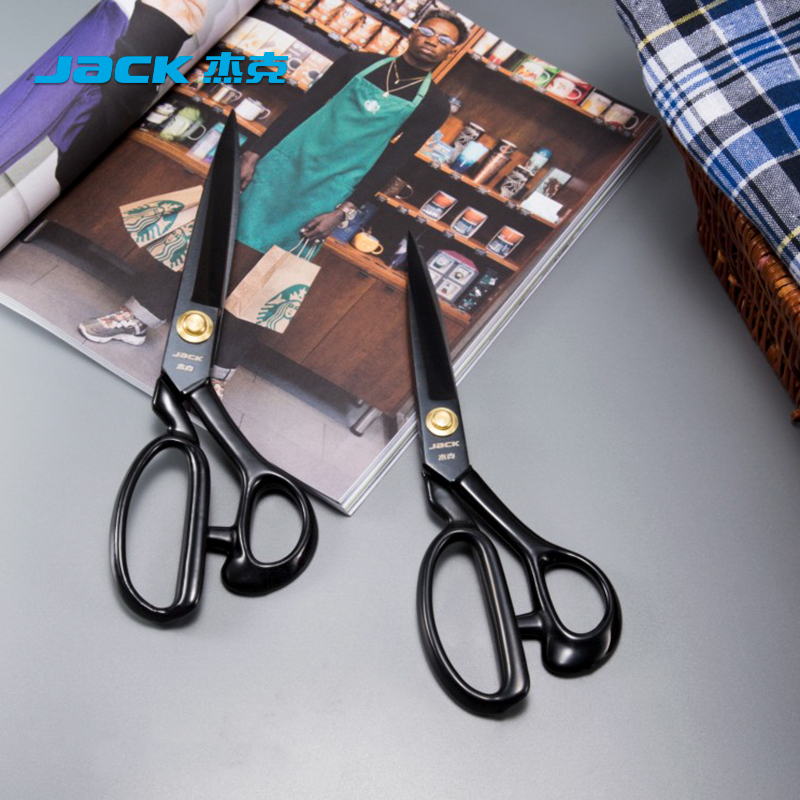 杰克JACK原装服装剪裁缝家用工业用大剪刀缝纫机裁缝专用剪刀一体