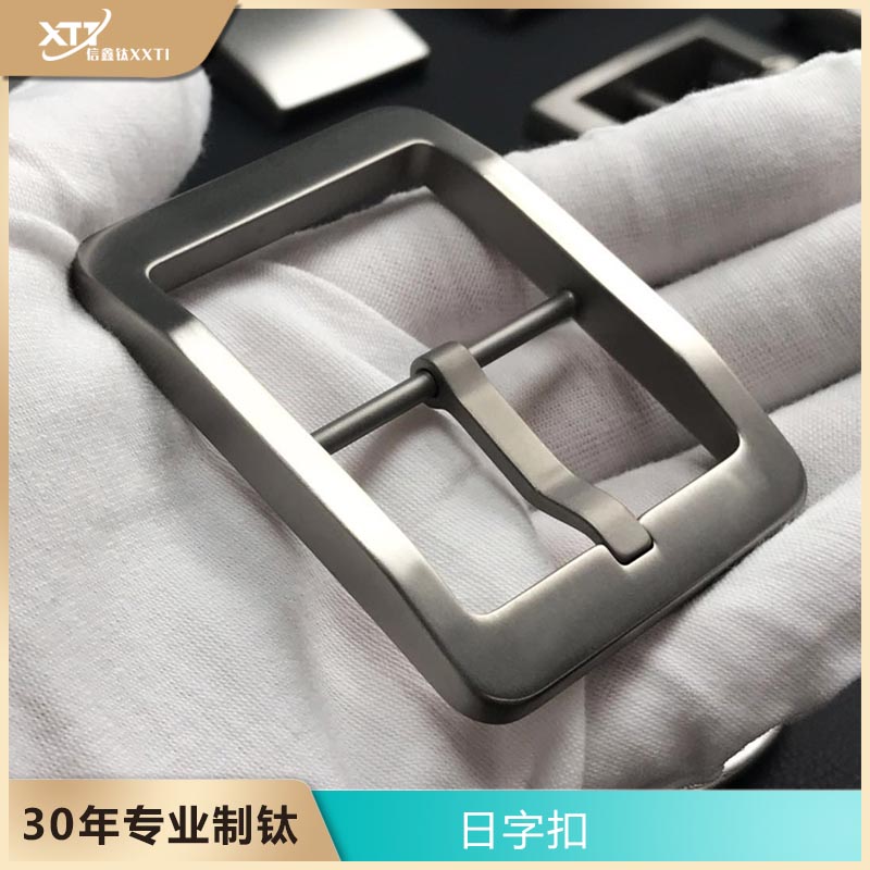 纯钛皮带男士2024新款真皮全牛皮纯牛皮腰带正品高档真牛皮超轻