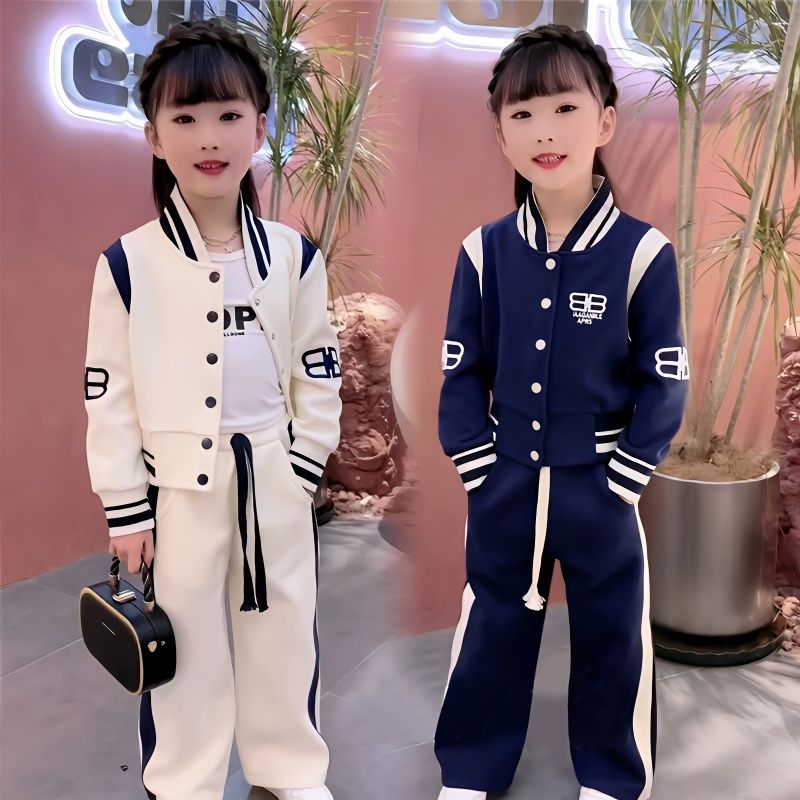女童套装2025新款春秋装洋气韩范阔腿裤秋季童装儿童棒球服两件套