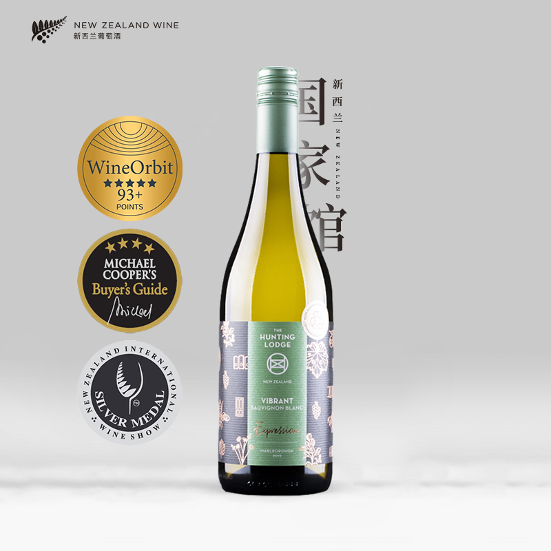 2024/2023琅廷酒庄绽放长相思干白葡萄酒马尔堡产区