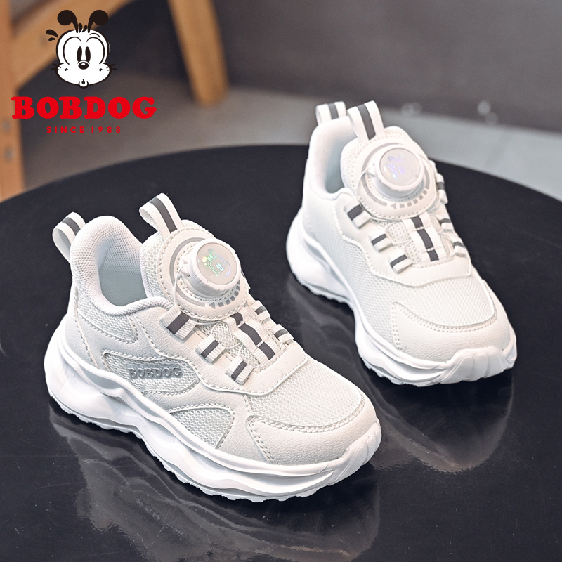 BOBDOG/巴布豆儿童运动鞋6-12岁儿童鞋春秋中大童软底透气老爹鞋