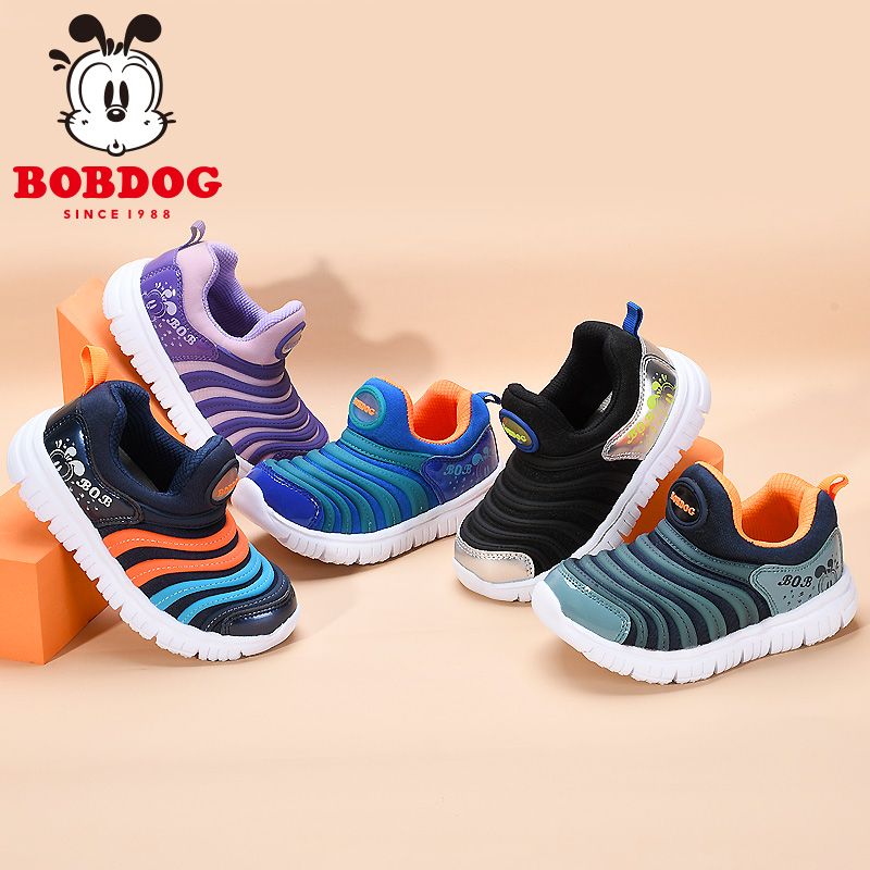 BOBDOG/巴布豆童鞋春秋软底儿童鞋3-5岁宝宝学步鞋透气男女童鞋子