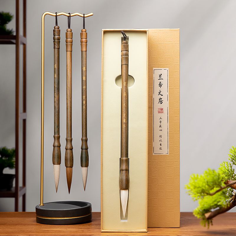 狼毫毛笔大师级书法兼毫专业级中号中楷书国画手工行书高质量毛笔