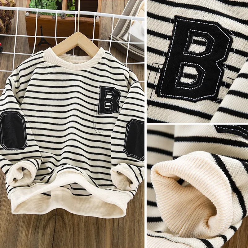 男童卫衣春秋款2025新款中大童条纹炸街潮男孩圆领韩版长袖打底衫