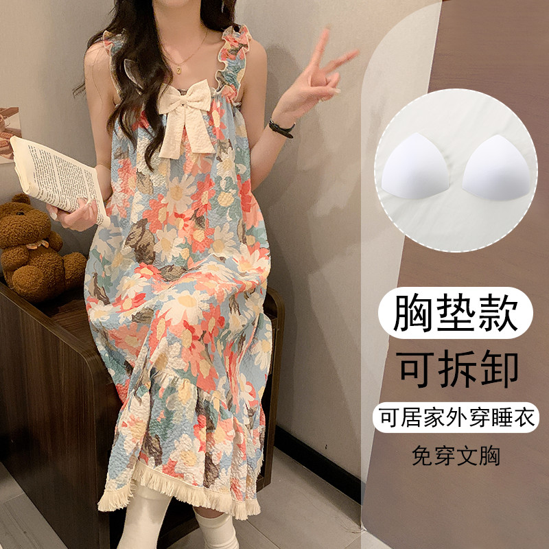 可外出睡衣女夏天家居服带胸垫大码短袖2024年新款高颜值吊带睡裙