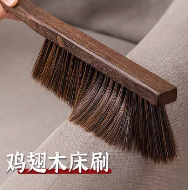 扫床刷子家用长柄卧室软毛除尘刷神器除螨鸡翅木扫炕笤帚实木