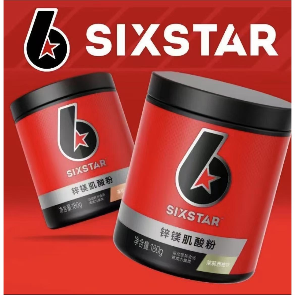 肌肉科技六星锌镁肌酸180g运动健身提高耐力爆发力男女正品补剂粉