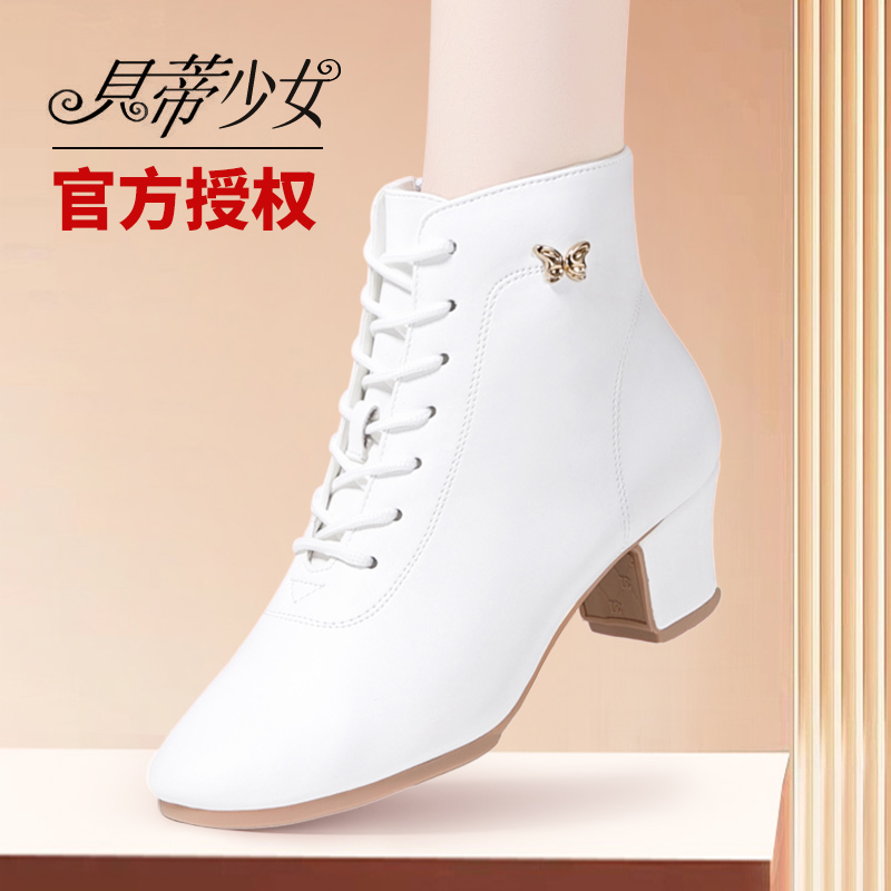 贝蒂少女秋冬新款靴子高帮时尚拉丁软底软皮面广场舞妈妈鞋舞蹈鞋