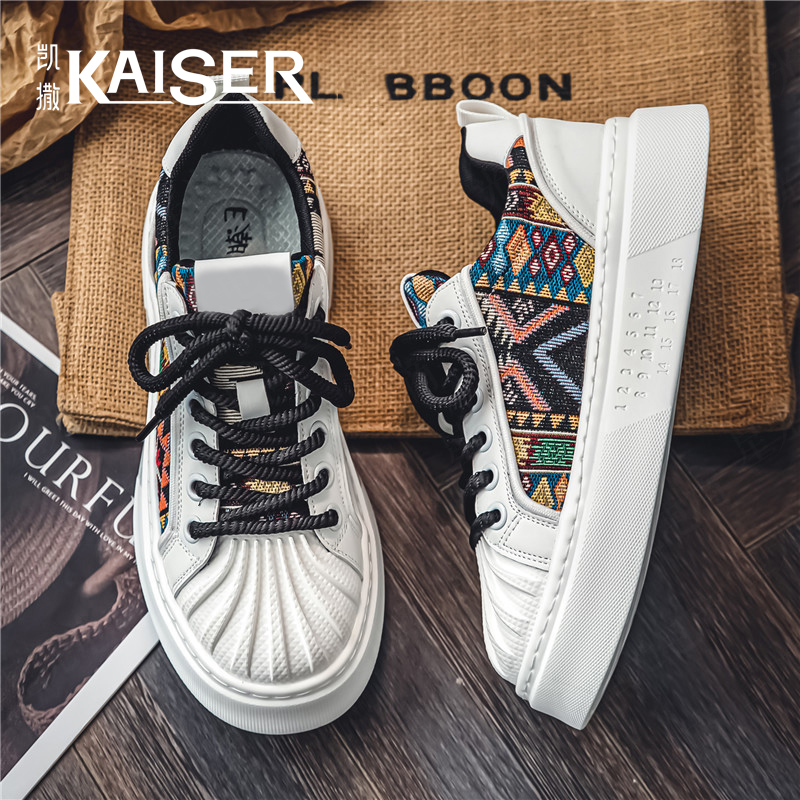 凯撒官方正版男鞋秋季新款透气轻便百搭帆布鞋厚底板鞋运动休闲鞋