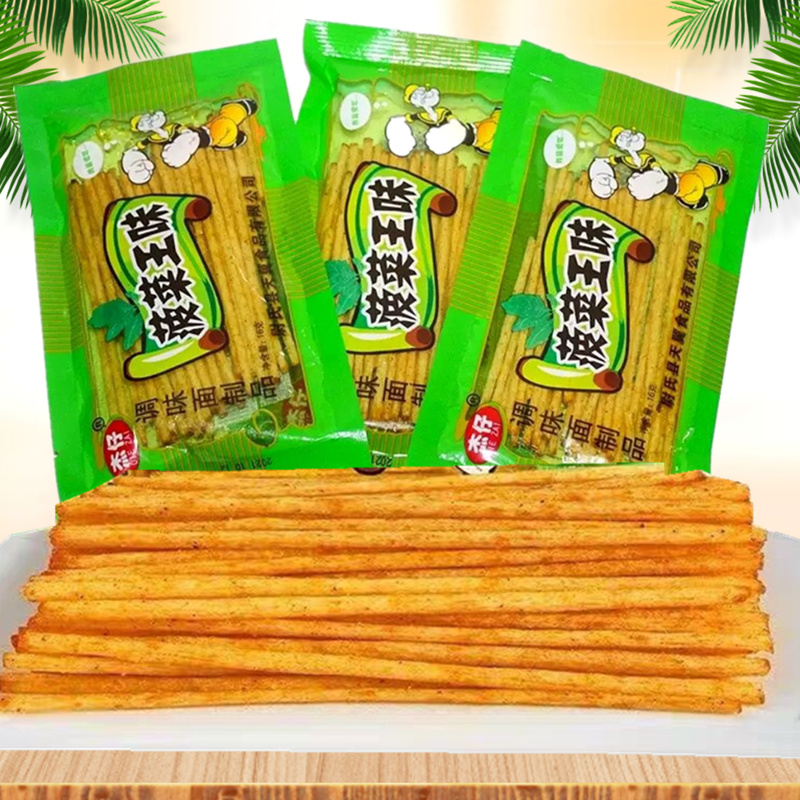 杰仔菠菜王味辣条80后怀旧麻辣零食河南特产辣条礼包辣片辣丝辣棒