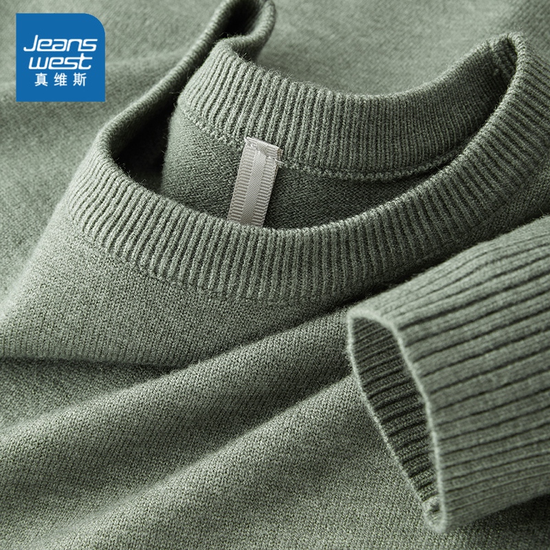真维斯男士保暖圆领针织衫2025秋冬季潮流百搭高级感加绒内穿毛衣
