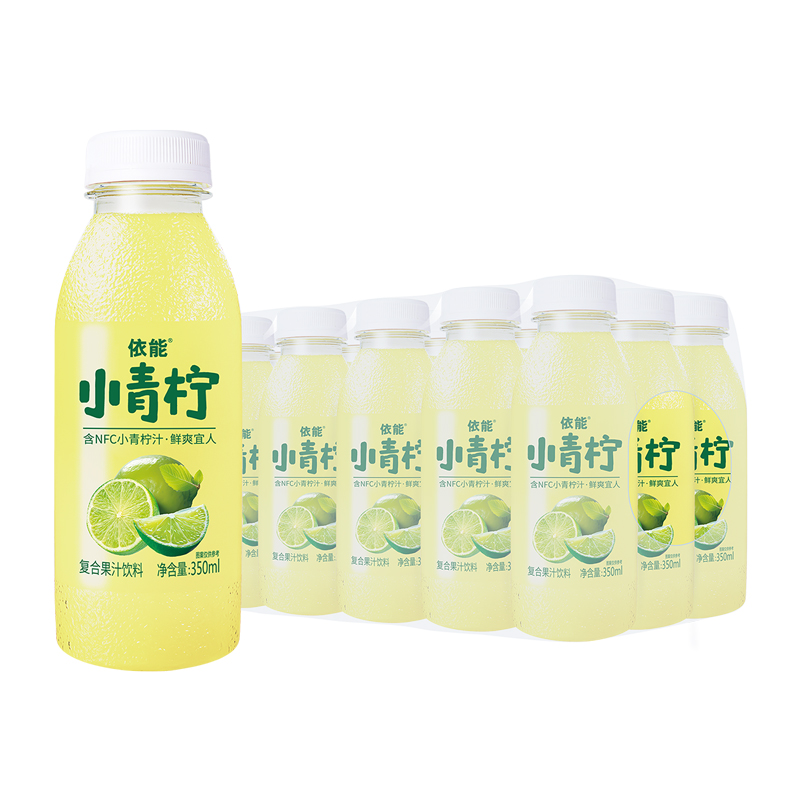 【依能】小青柠复合果汁浓缩酸甜风味果汁小青柠汁350ml*15瓶清爽