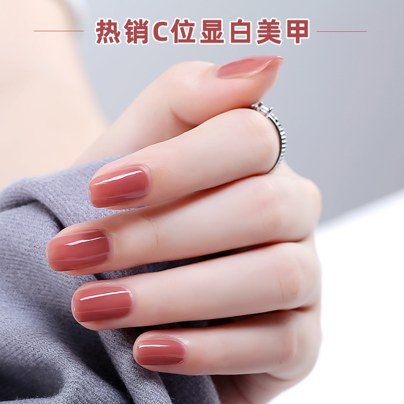 指甲油免烤持久无味不掉色不可剥2025秋冬新色裸色透明枫叶红酒红