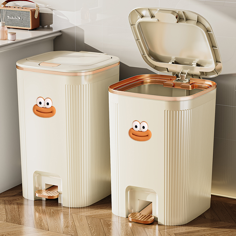 客厅家用垃圾桶卫生间大容量防臭脚踏式带盖垃圾桶卧室按压轻奢