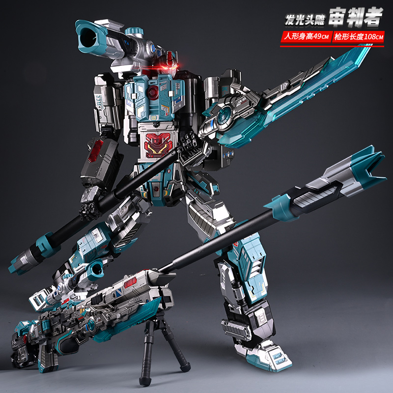 儿童变形玩具金刚擎天男孩柱发射狙击枪大黄蜂合体机器人模型手办