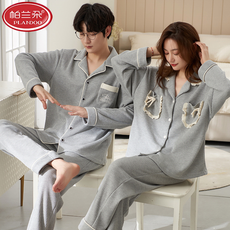 帕兰朵睡衣情侣套装2025秋季纯棉女士翻领长袖男士休闲宽松家居服