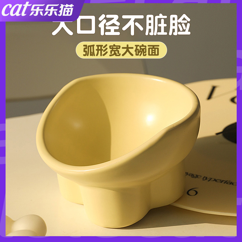 猫碗陶瓷猫粮碗狗碗大口径猫食盆吃饭喝水饭碗高脚防打翻宠物用品