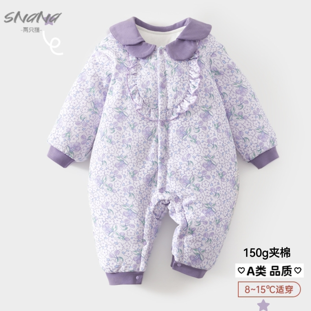新生儿婴儿夹棉连体衣加厚薄款女宝宝秋冬季加棉爬服哈衣外出棉服