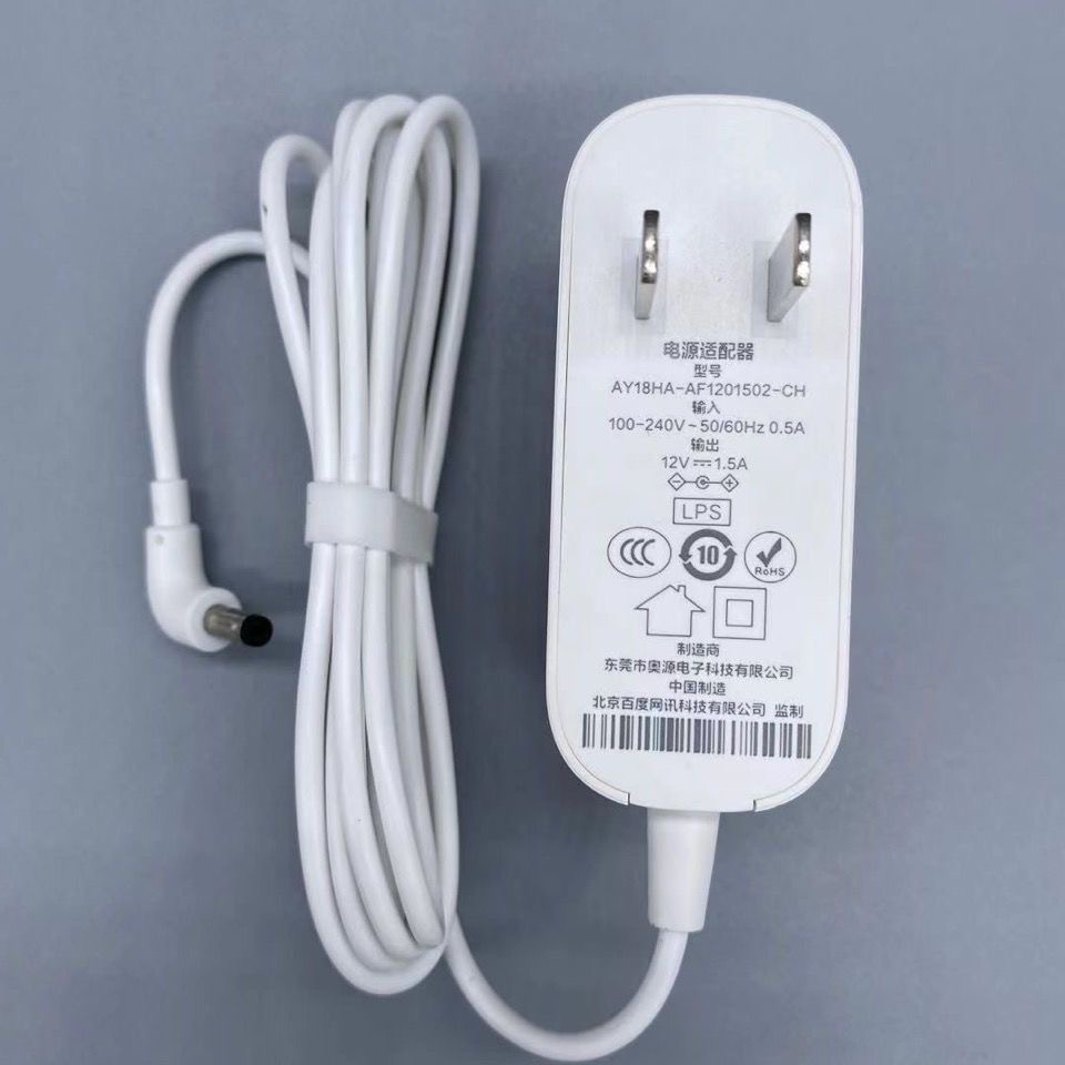 小杜在家1c充电器原装小杜1s ,nv5001 nv6101 nv6301的充电器原装