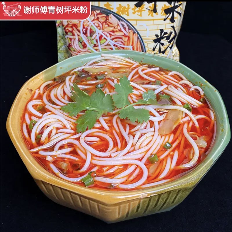 【九儿优选】湖南谢师傅速食正宗青树坪招牌美味米粉