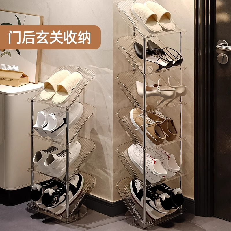 优勤简易鞋架家用门口拖鞋多层小型入户门后极窄鞋子收纳神器鞋柜