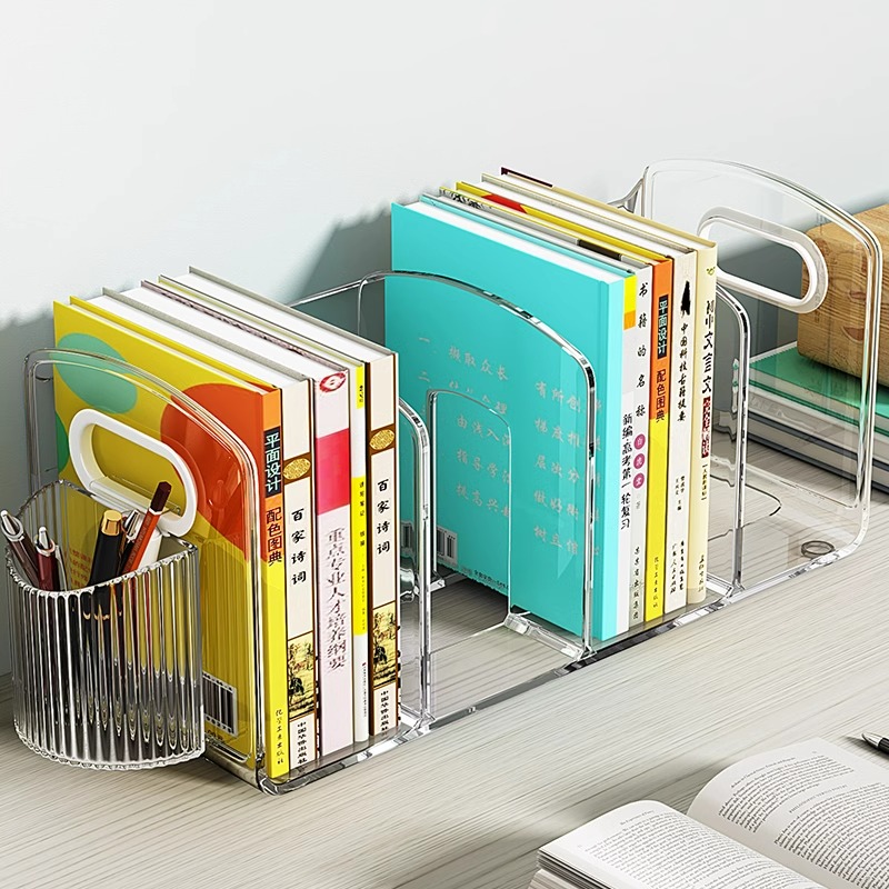 优勤桌面书本收纳架学生书桌书立架儿童绘本书架亚克力透明置物架