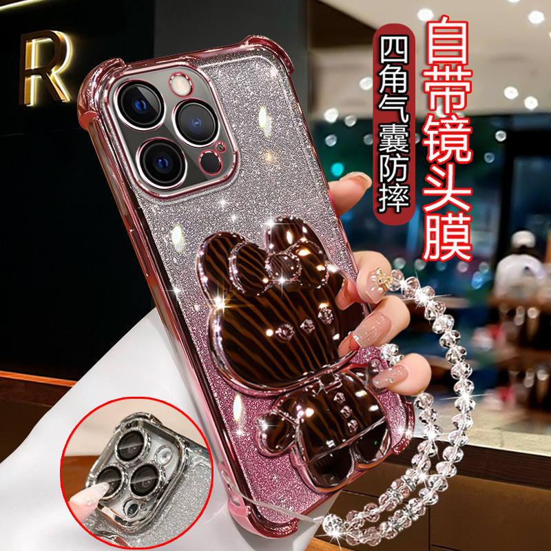 适用苹果16pro手机壳女网红高级潮款iphone16pro max镜子支架5G套