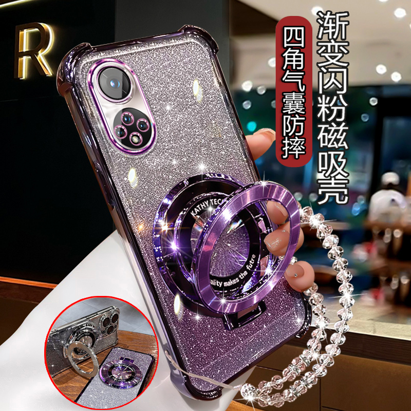 适用荣耀50手机壳女潮款NTH-AN00软壳 镜头全包50pro网红高级防摔